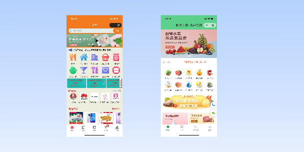 鸡西单店店铺商城