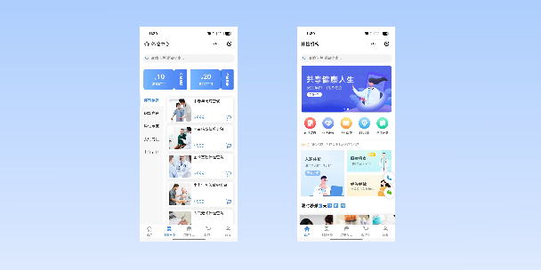 鸡西在线体检预约