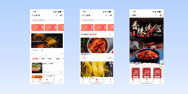 鸡西商超便利商城